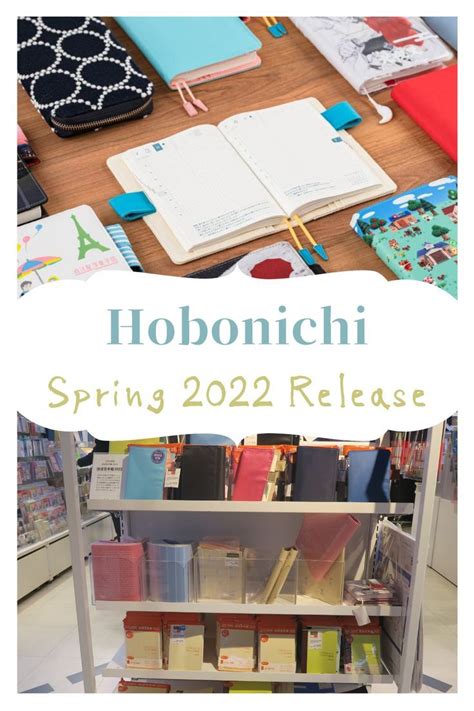 hobonichi 2022|hobonichi techo planner 2022.